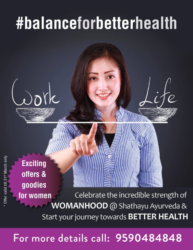 flyer final01 Shathayu Ayurveda