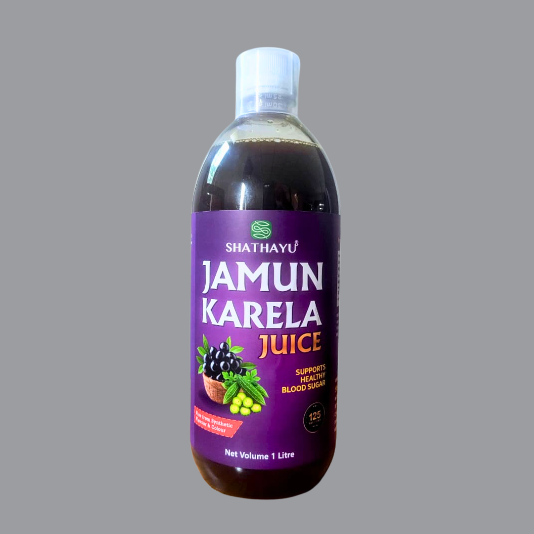Karela Jamun Juice